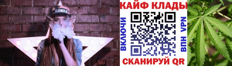Цена Зверево АМФ  мега ССЫЛКА  ГАШ  Марихуана  СОЛЬ  Меф 