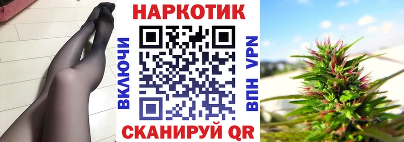  Кокаин Зверево