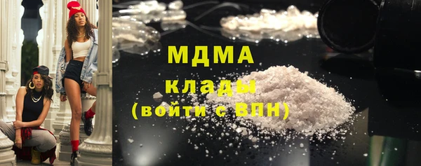 стафф Алексеевка
