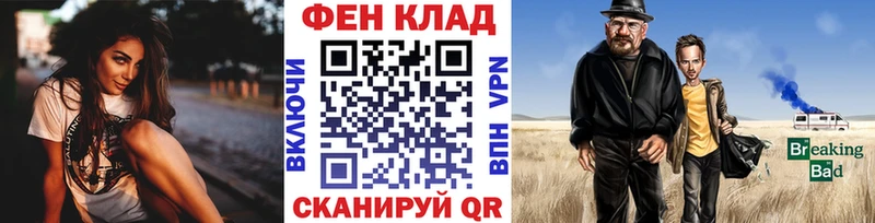 дарк нет Telegram  Зверево  Метамфетамин кристалл  гидра рабочий сайт 